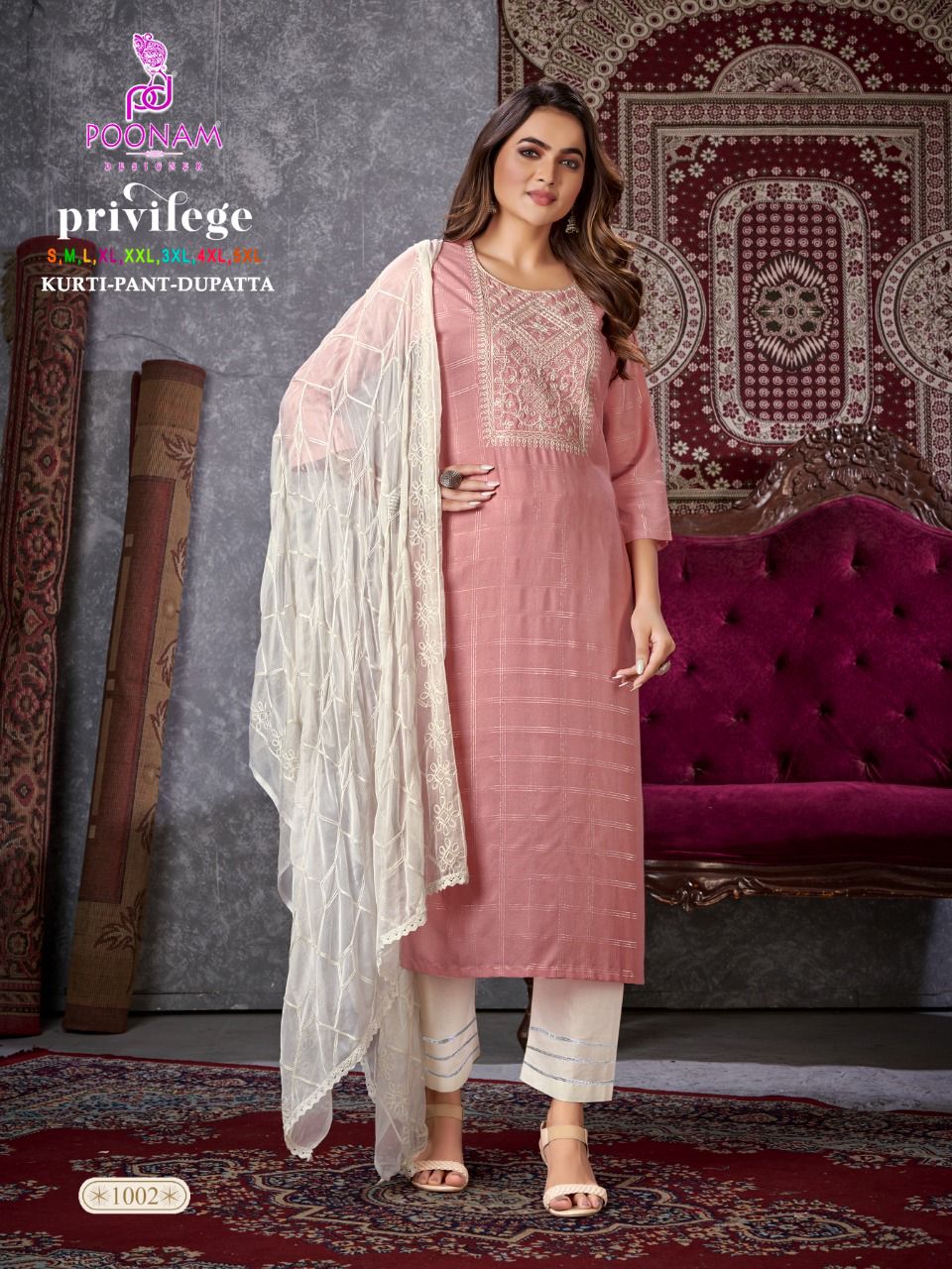 Privilege by Poonam Designer